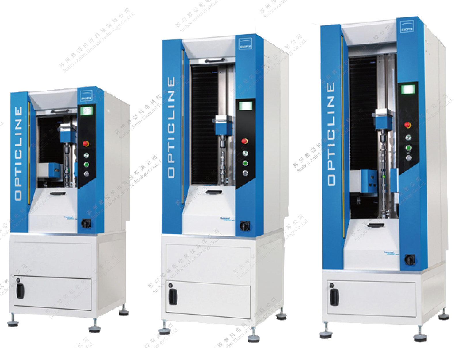 Opticline C2000-C900系統